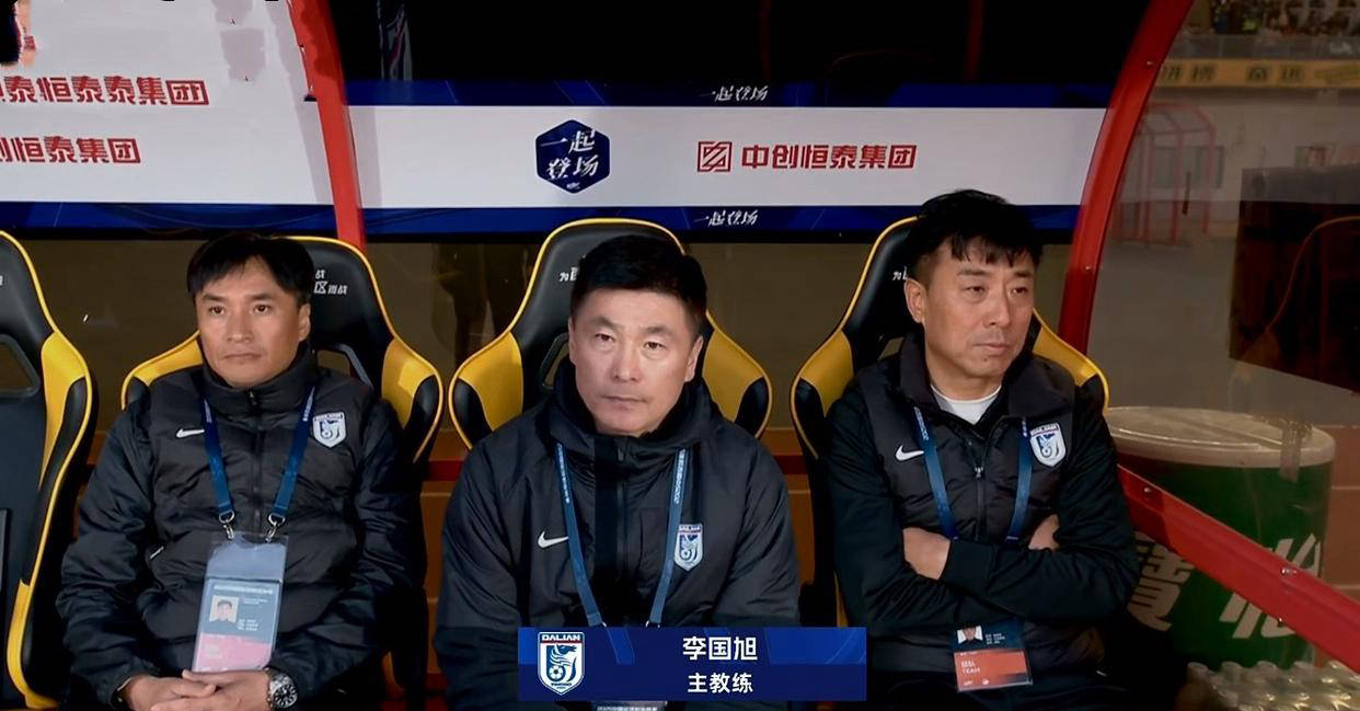 大连一方客场不敌山东鲁能，遭遇败局