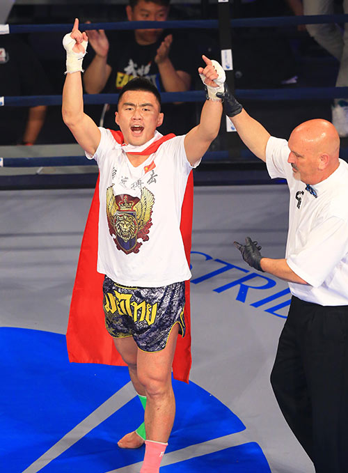 加拿大队夺得重要胜利成果