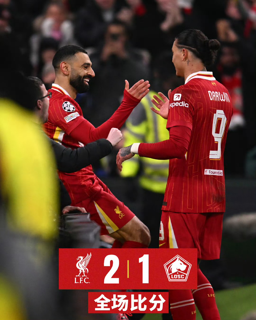 利物浦老将或将转投德甲，续写职业生涯的简单介绍