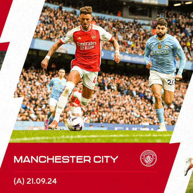 阿森纳客场惜败狼队，欧冠梦或已破灭的简单介绍