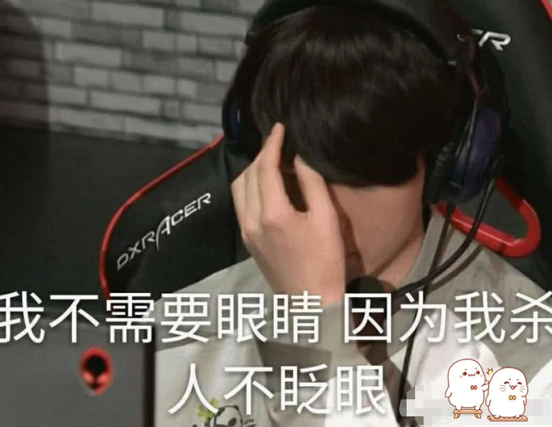 关于TheShy在公牛比赛中精彩发挥，精彩发挥引发热议！的信息